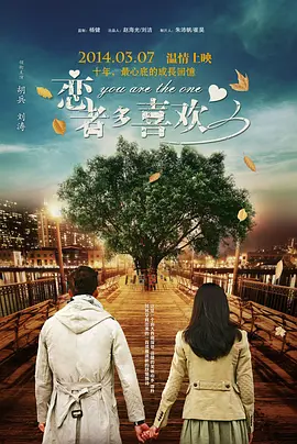 亚洲精品一区二区三区在线观看